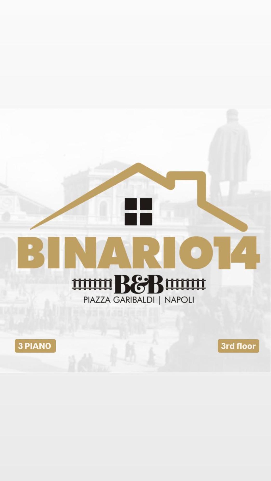 Bed and Breakfast Binario 14 Piazza Garibaldi Nápoles Exterior foto
